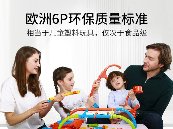 材通管業(yè)：環(huán)保超越歐標，爭做綠色環(huán)保領(lǐng)跑品牌！