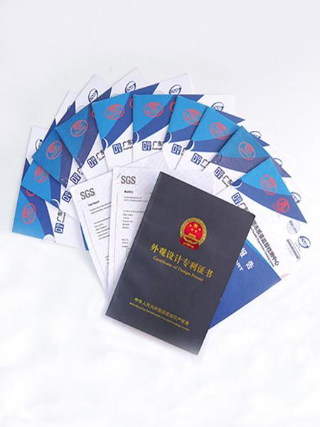 材通管業(yè)專利證書